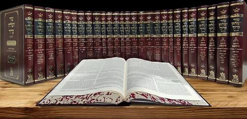 סדנת מבוא לשולחן ערוך (בונוס)